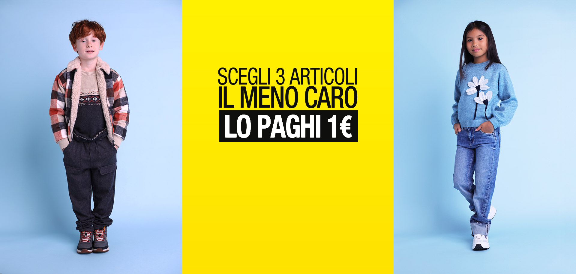 immagineFino al 17 novembre