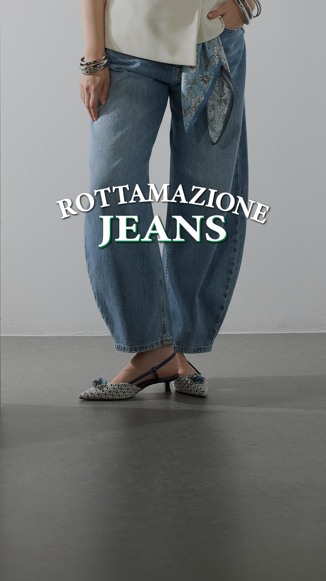 immagineSconti fino a -25€